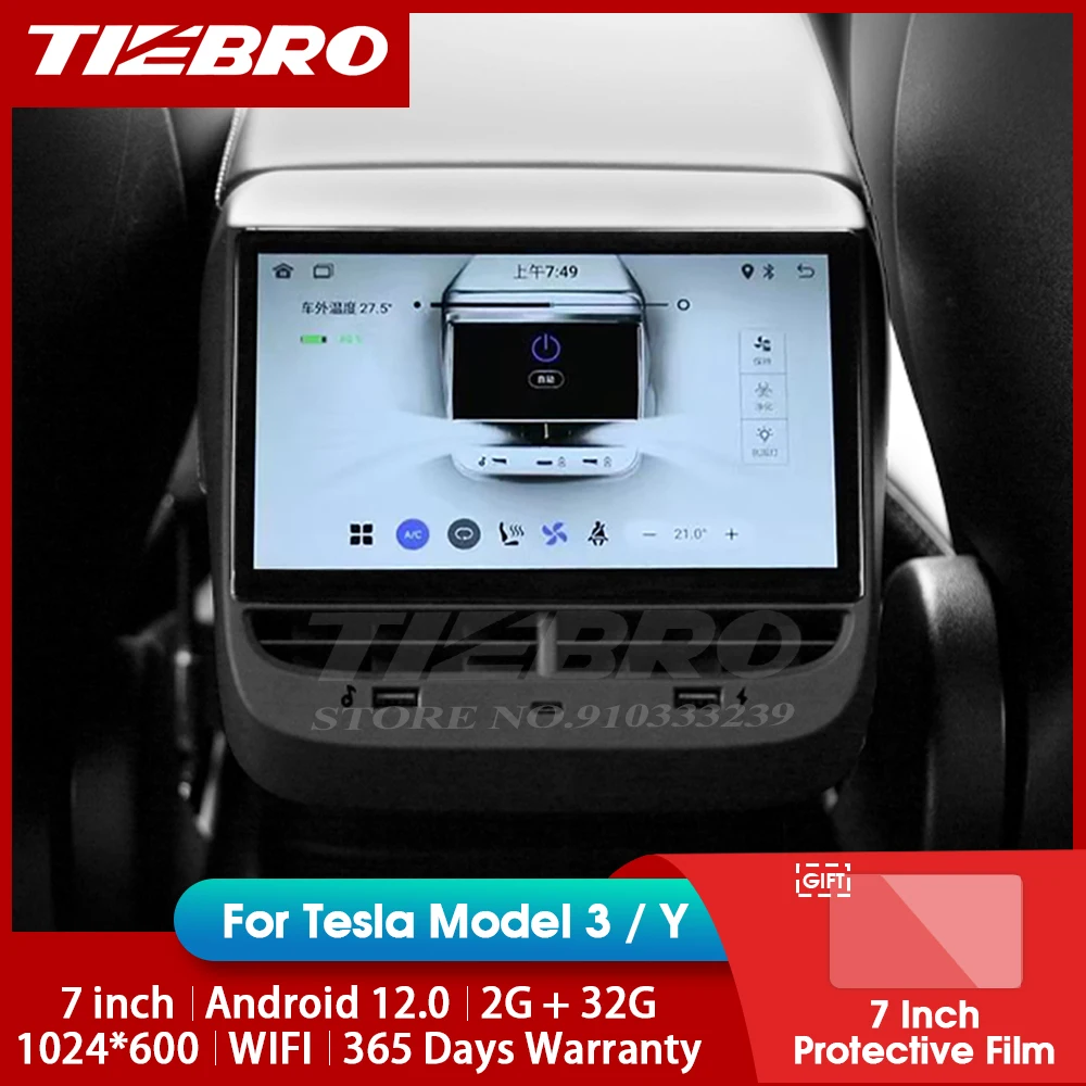 TIEBRO 7Inch Android12.0 Stereo Panel Pre Tesla Model 3 Model Y Vzduchu Multimediálna Obrazovka IPS Zadné Sedadlo Zábavný Systém Displej Obrázok 0