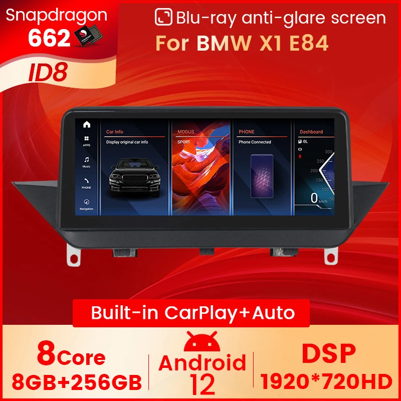 MEKEDE Qualcomm 8 Core Android 12 4G Lte Auto DVD Prehrávač Multimediálny Prehrávač pre BMW X1 E84 2009-2015 8G RAM 256G ROM, WIFI, BT, GPS Obrázok 0