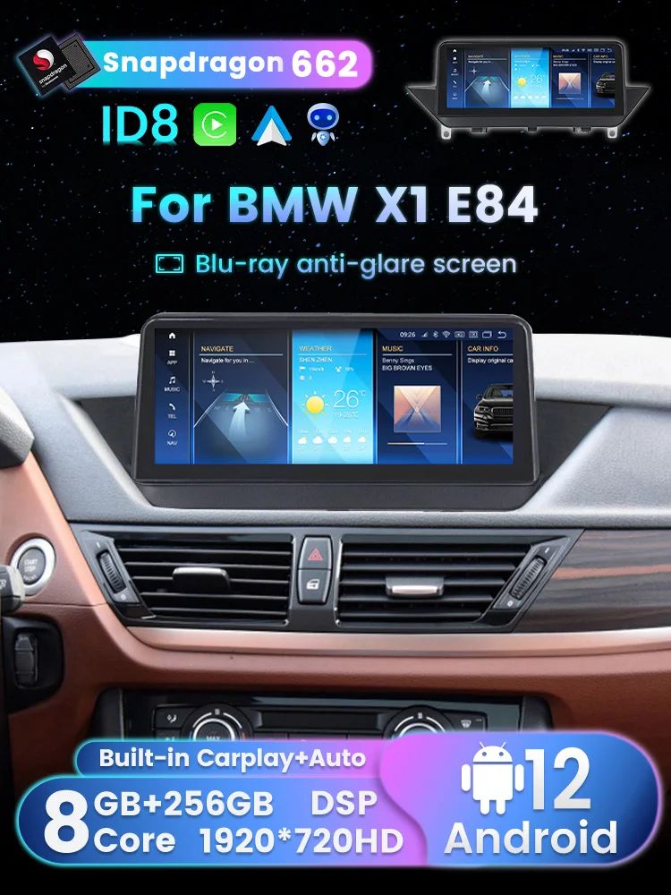 MEKEDE Qualcomm 8 Core Android 12 4G Lte Auto DVD Prehrávač Multimediálny Prehrávač pre BMW X1 E84 2009-2015 8G RAM 256G ROM, WIFI, BT, GPS Obrázok 1