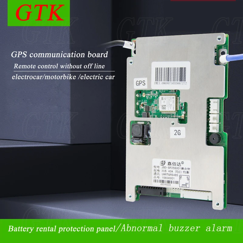 20S 24S 3.2 V BMS GPS Inteligentné lifepo4 ochrany panel 40A 60A 80A GPS diaľkové polohy kontroly leasing alarm Obrázok 0